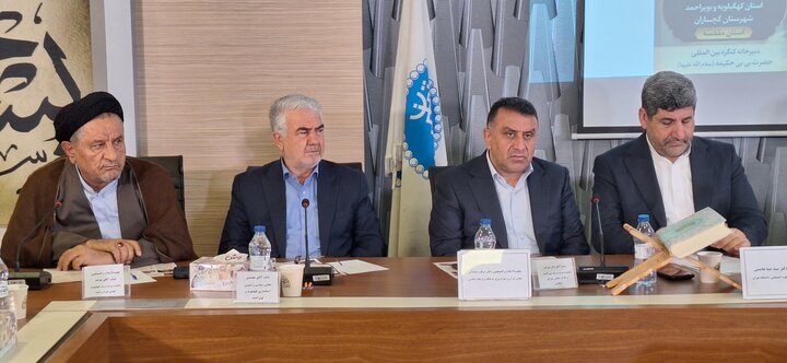 گزارش تصویری/ خیز بلند فرهنگی دیار زاگرس در پایتخت؛ هم‌اندیشی مقامات ارشد در نشست علمی کنگره حضرت بی‌بی حکیمه (س).