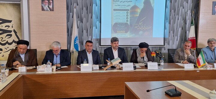 گزارش تصویری/ خیز بلند فرهنگی دیار زاگرس در پایتخت؛ هم‌اندیشی مقامات ارشد در نشست علمی کنگره حضرت بی‌بی حکیمه (س).
