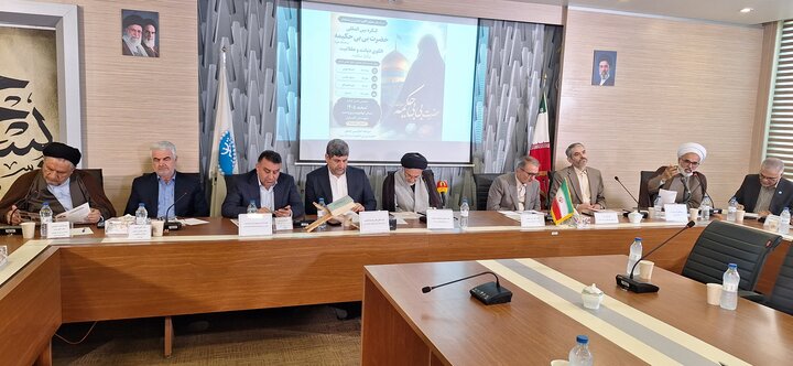 گزارش تصویری/ خیز بلند فرهنگی دیار زاگرس در پایتخت؛ هم‌اندیشی مقامات ارشد در نشست علمی کنگره حضرت بی‌بی حکیمه (س).