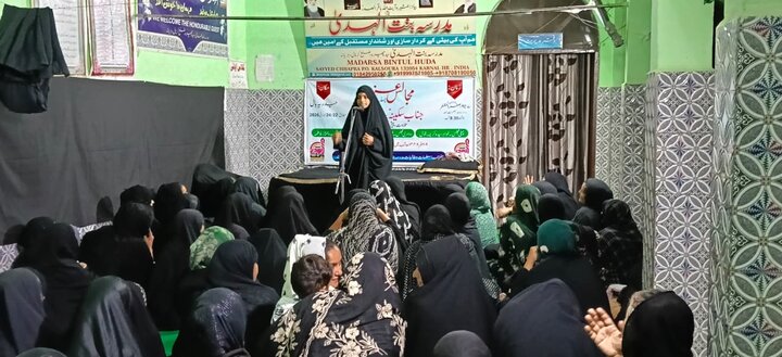 مدرسہ بنت الہدیٰ ہریانہ ہندوستان میں جنابِ سکینہ بنت الحسینؑ کی شہادت کی مناسبت سے تین روزہ مجالسِ عزاء کا انعقاد
