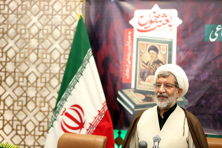 تصاویر/ هم‌اندیشی اصحاب علوم انسانی و اجتماعی پیرامون شهادت امام خامنه‌ای(ره)