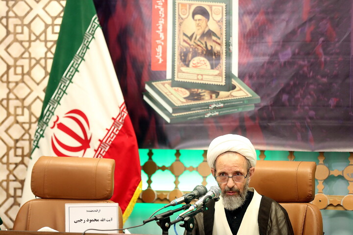 تصاویر/ هم‌اندیشی اصحاب علوم انسانی و اجتماعی پیرامون شهادت امام خامنه‌ای(ره)