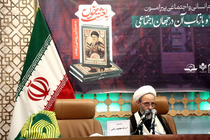 تصاویر/ هم‌اندیشی اصحاب علوم انسانی و اجتماعی پیرامون شهادت امام خامنه‌ای(ره)