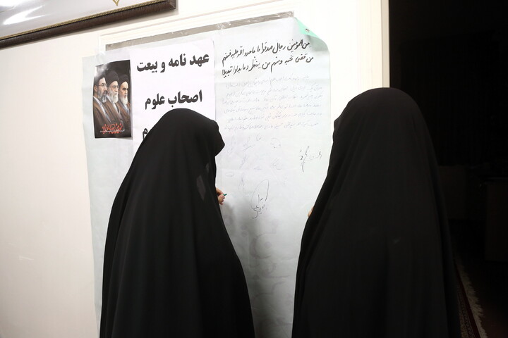 تصاویر/ هم‌اندیشی اصحاب علوم انسانی و اجتماعی پیرامون شهادت امام خامنه‌ای(ره)