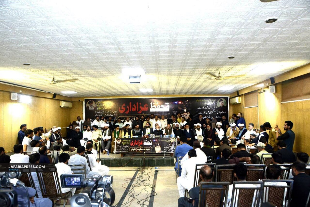 شیعہ علماء کونسل پاکستان کی اہم پریس کانفرنس؛ عزاداری پر پابندیاں مسترد/ احتجاج کا اعلان کردیا