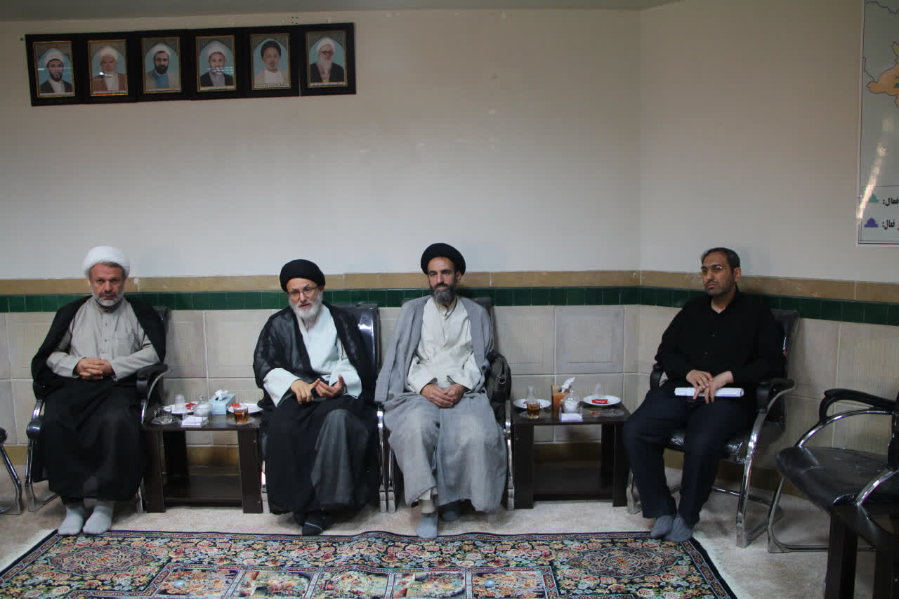 دیدار