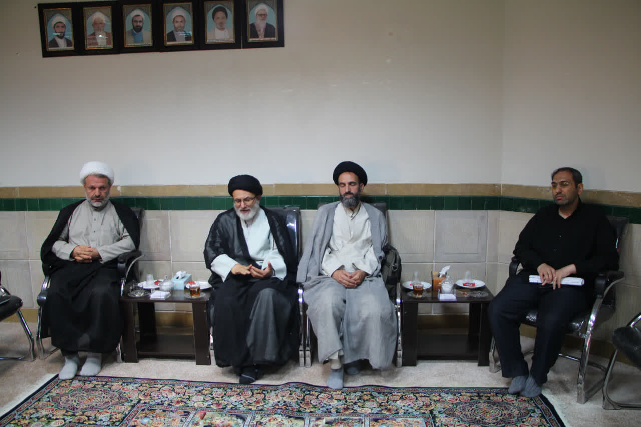 دیدار