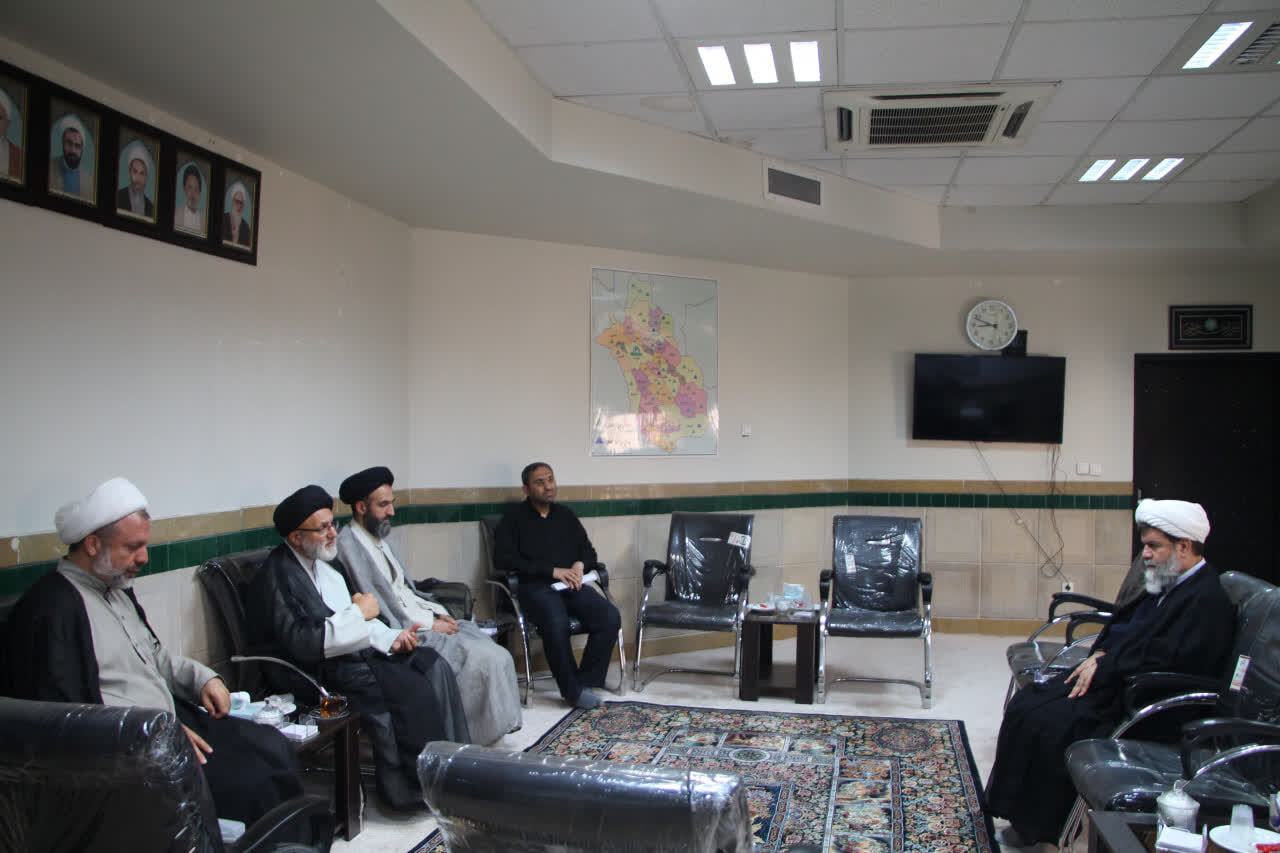 دیدار