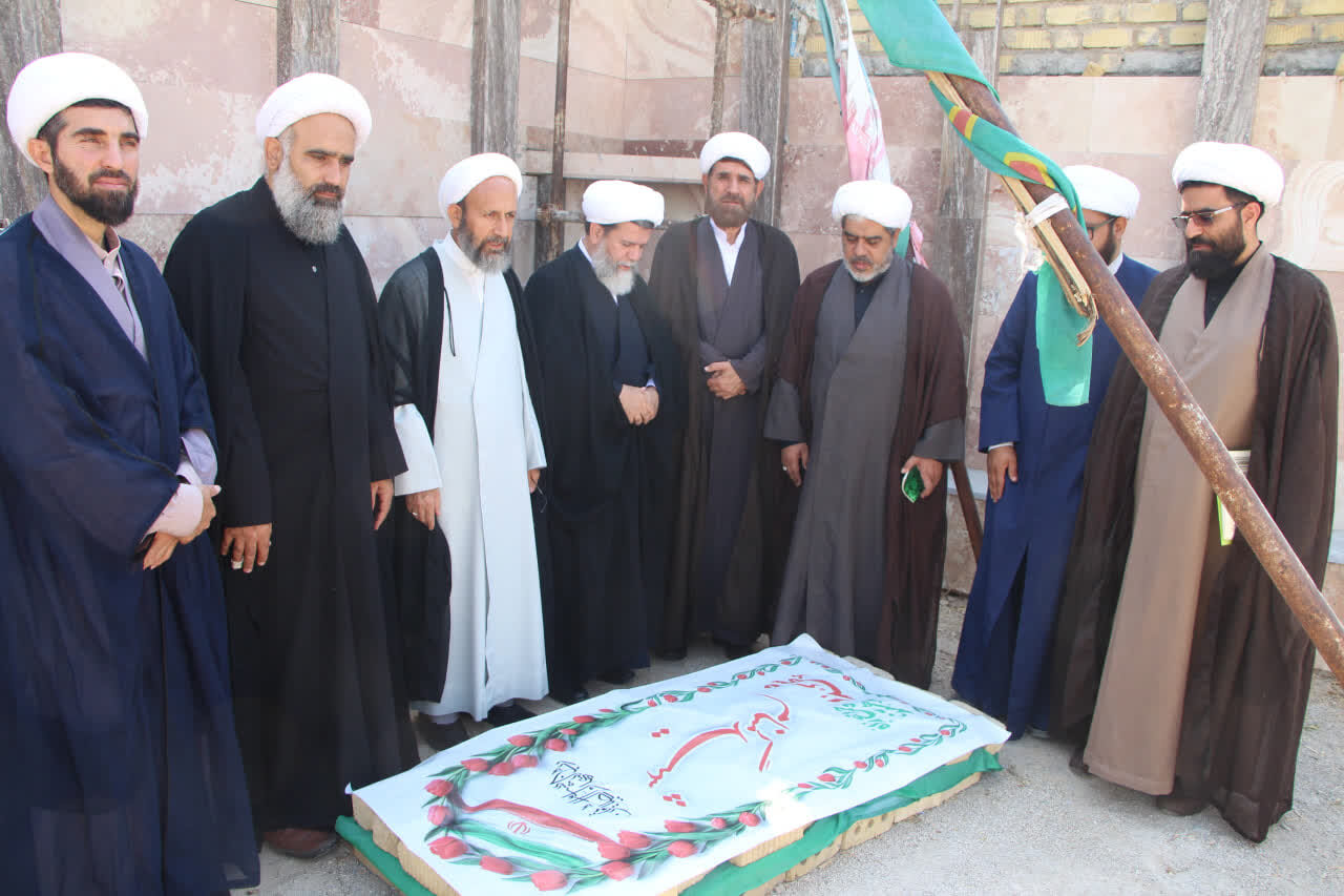 معارفه
