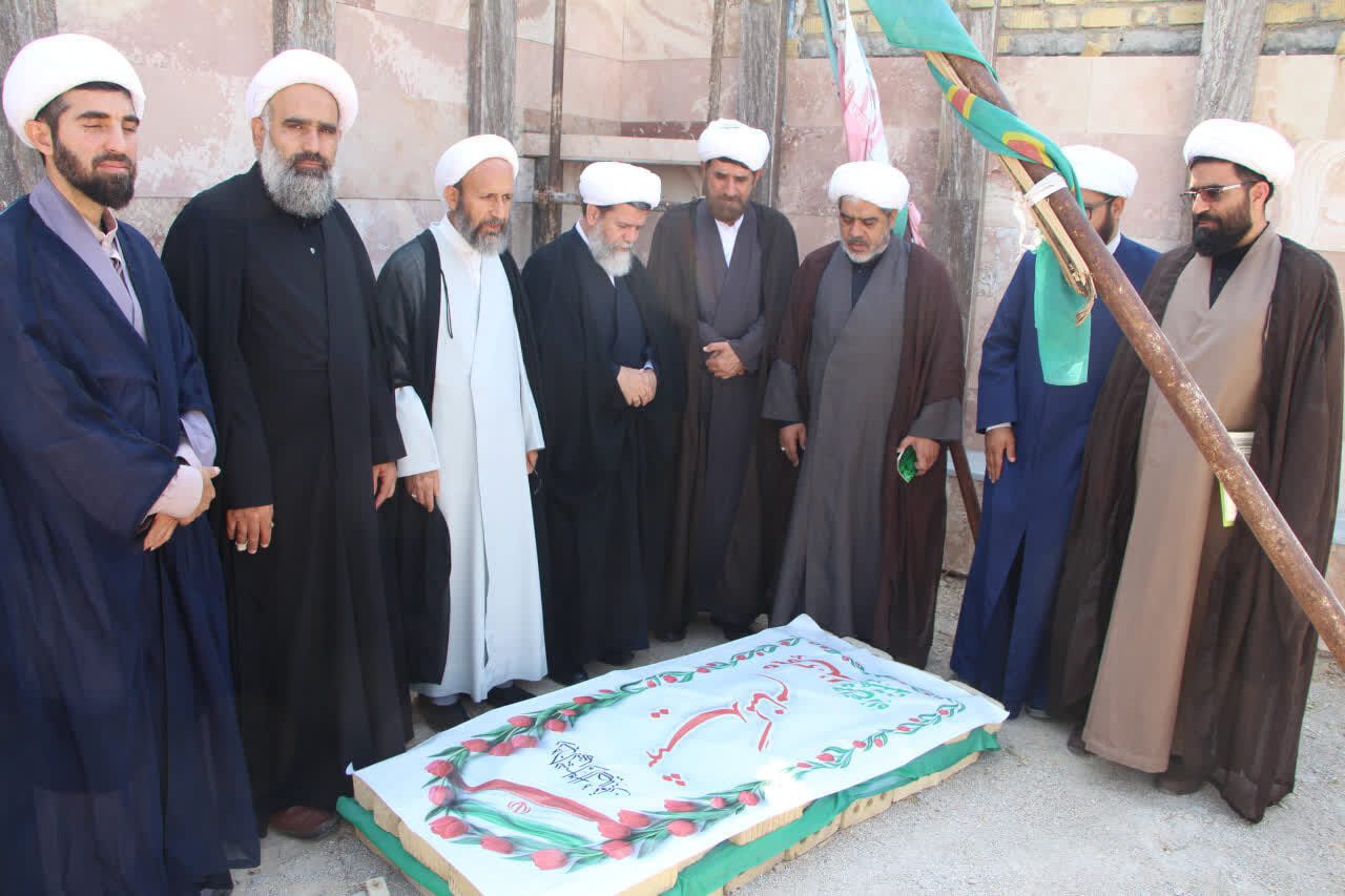 معارفه