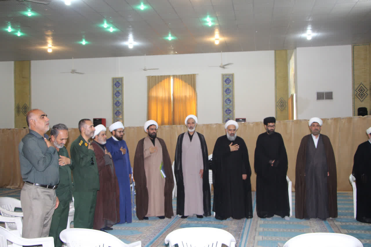 معارفه