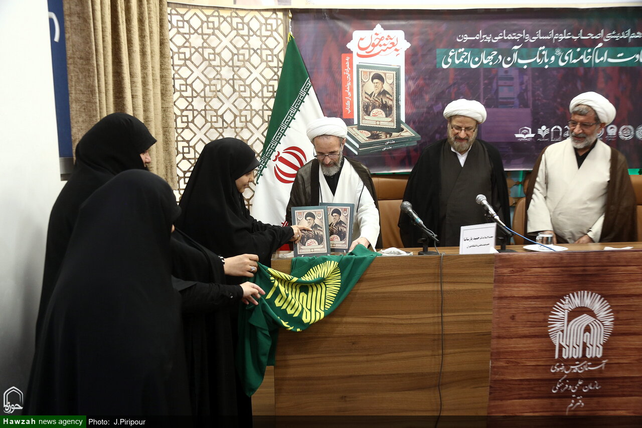 کتاب «بعثت خون» با محوریت بررسی اندیشه و پیامدهای اجتماعی شهادت رهبر انقلاب اسلامی رونمایی شد + تصاویر