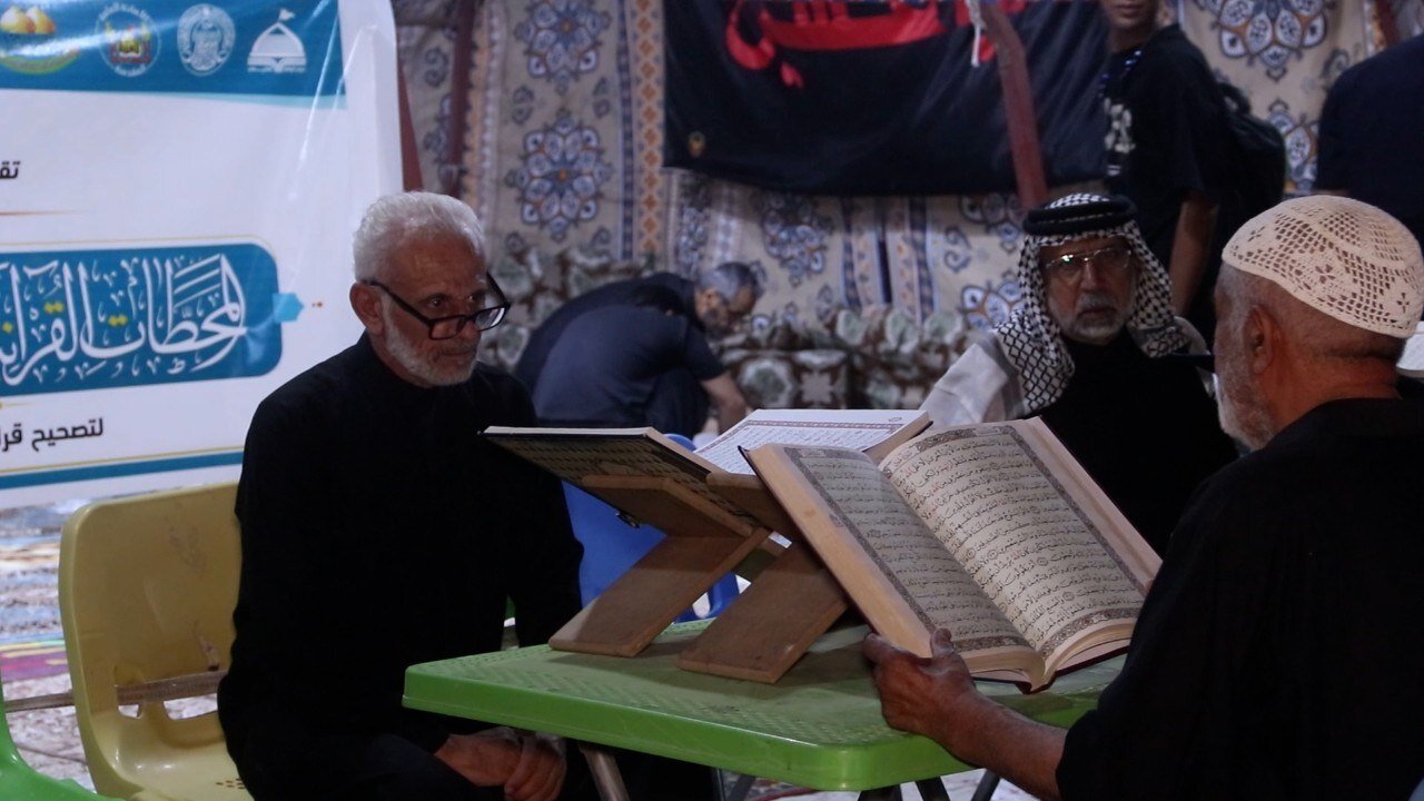Holy Quran Institute launches educational initiative along Arbaeen pilgrimage routes