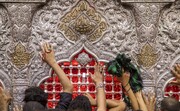 حدیث روز | زائر امام حسین علیہ السلام کا مقامِ شفاعت
