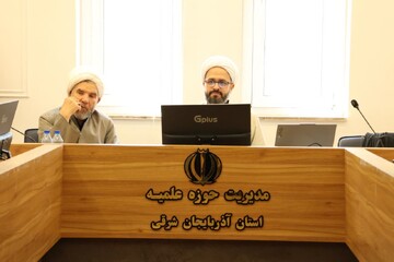 تصاویر /  نشست فصلی دبیران امور مساجد شهرستان‌های استان آذربایجان شرقی