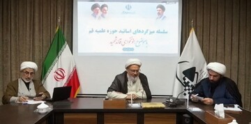 خونخواهی امام شهید؛ چرا این مطالبه فراتر از قصاص قاتلان است؟ / خون شهید و مسئولیت امت / بازخوانی مبانی قرآنی، فقهی و اجتماعی خونخواهی و انتقام