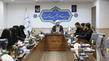نشست هم‌اندیشی ماهیانه خبرنگاران حوزه علمیه استان یزد برگزار شد + تصاویر