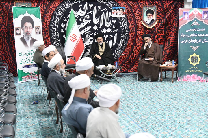 تصاویر/ نشست ائمه جمعه شاخص اهل سنت آذربایجان غربی