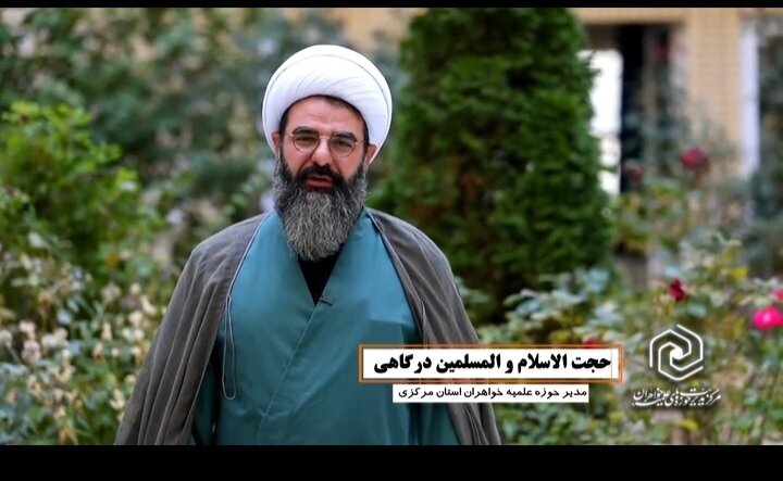 بانوان طلبه در حرکت عظیم اربعین نقشی پررنگ دارند+ فیلم