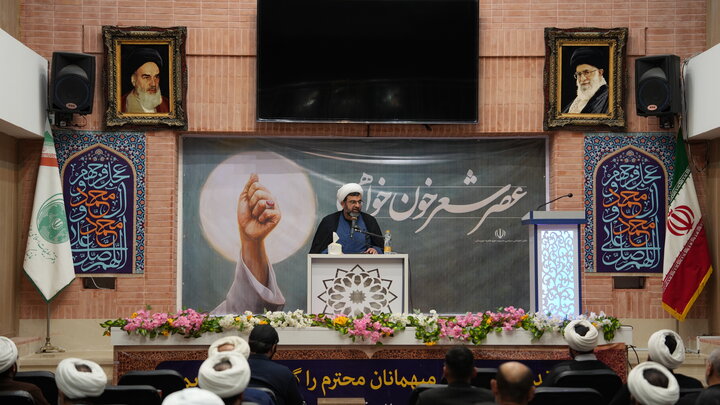 تصاویر/ نشست عصر شعر خون خواهی امام شهید