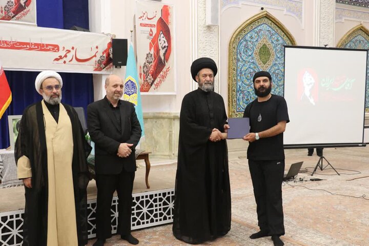 تصاویر/ مراسم بزرگداشت سالروز اقامه اولین نماز جمعه انقلاب اسلامی