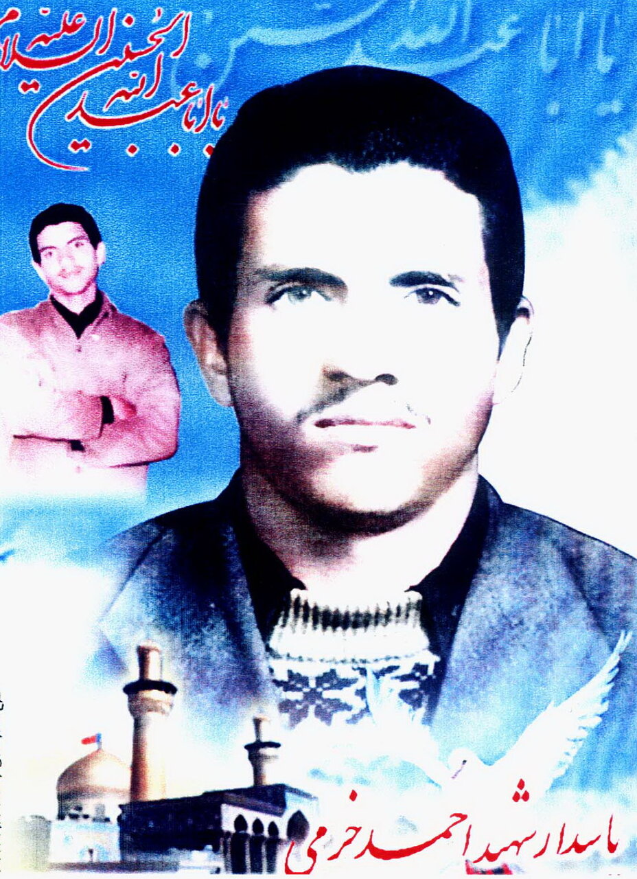 طلبه شهیدی که امام زمان (عج) را محافظ ایران می‌دانست