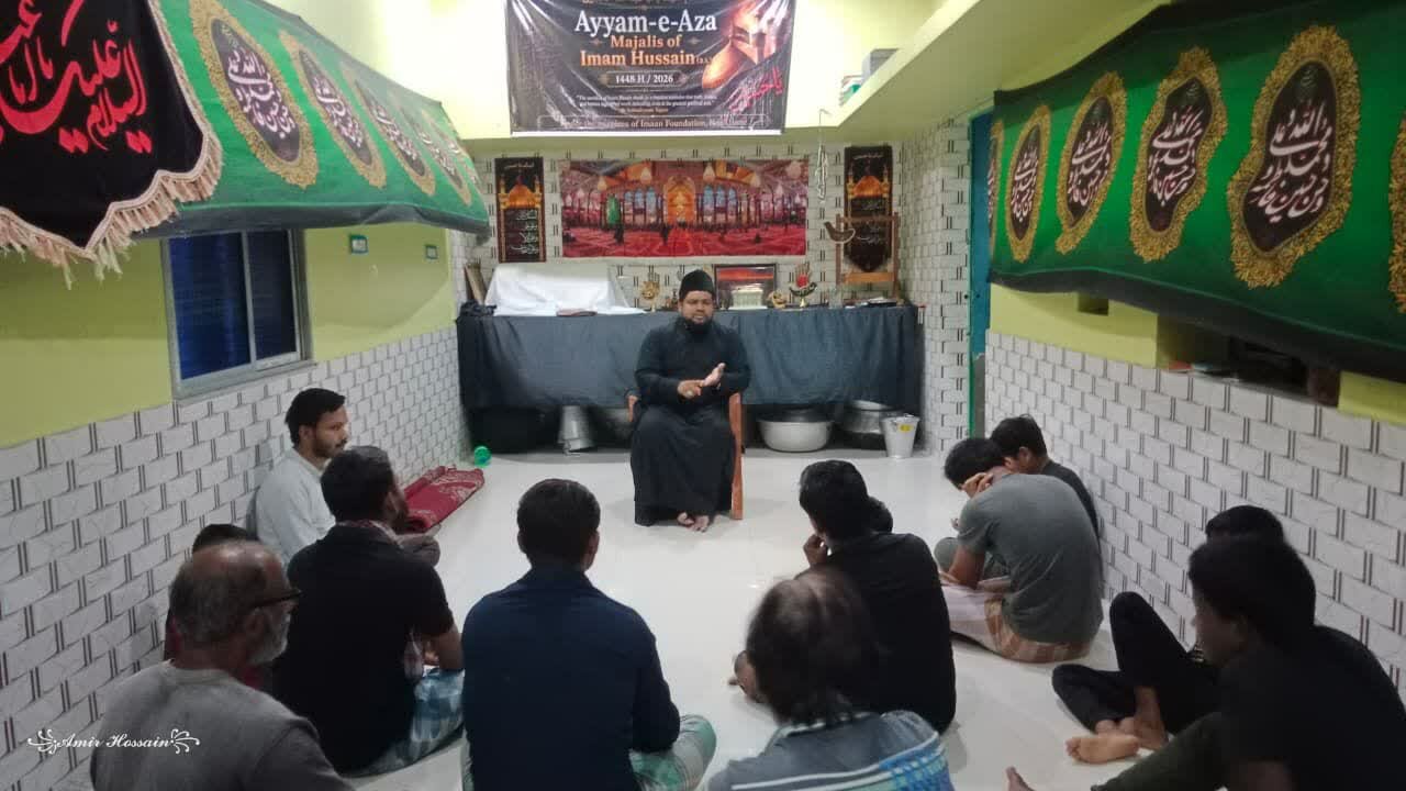 ইমাম হোসাইন (আ.)-এর শাহাদাত স্মরণে মজলিস