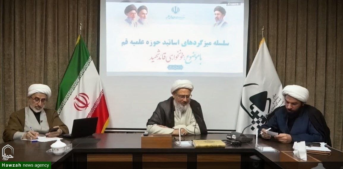خونخواهی امام شهید؛ چرا این مطالبه فراتر از قصاص قاتلان است؟ / خون شهید و مسئولیت امت / بازخوانی مبانی قرآنی، فقهی و اجتماعی خونخواهی و انتقام