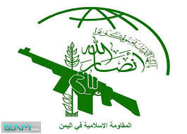 Ansarullah: Saudi Claims Reflect Confusion After Yemeni Strikes on Jizan and Yanbu