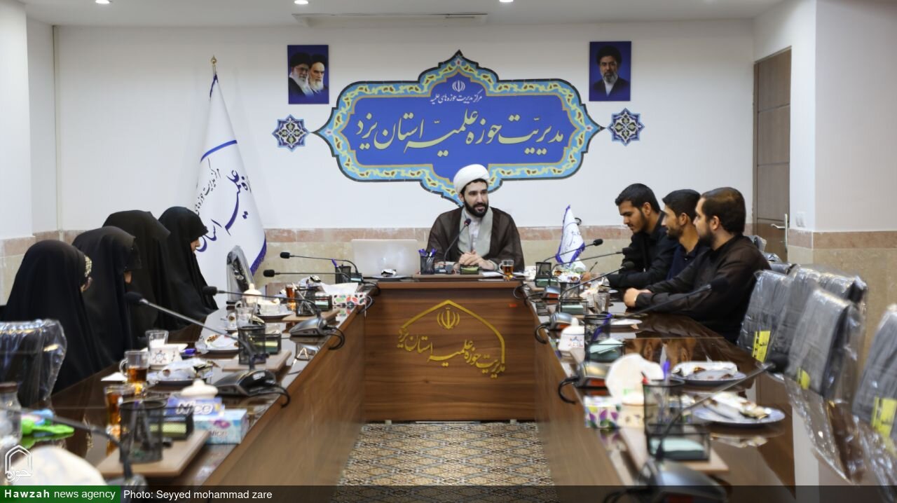 نشست هم‌اندیشی ماهیانه خبرنگاران حوزه علمیه استان یزد برگزار شد + تصاویر