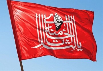 نسبت عفو و انتقام از منظر کلامی، تاریخی و فقهی