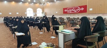 برگزاری آزمون جذب مدرس حوزه علمیه خواهران خوزستان با حضور ۱۲۰ داوطلب + عکس