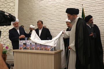 تصاویر/ مجموعه ۹ جلدی «ظهر آدینه» رونمایی شد