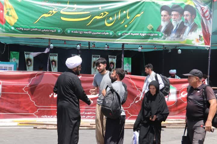 تصاویر/ تمرچین؛ گذرگاه زائران اربعین حسینی (ع)
