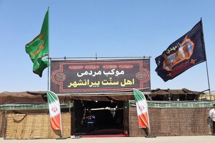 تصاویر/ تمرچین؛ گذرگاه زائران اربعین حسینی (ع)