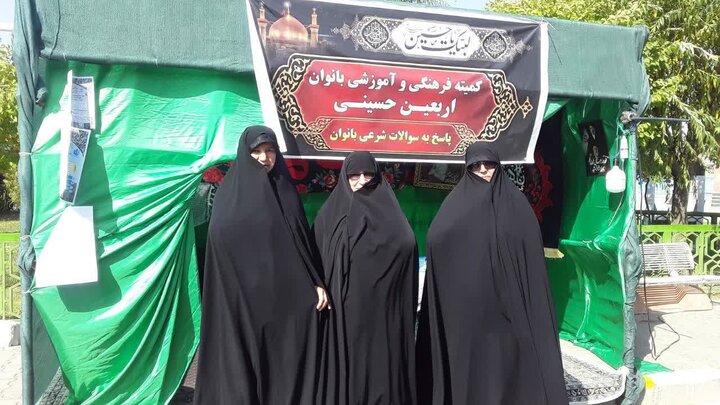 تصاویر/ فعالیت تبلیغی مبلغات حوزه های علمیه خواهران آذربایجان غربی در مرز تمرچین