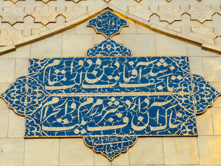 حضور پرشور زائران اربعین حسینی در حرم امیرالمؤمنین(ع)/ ایوان نجف عجب صفایی دارد