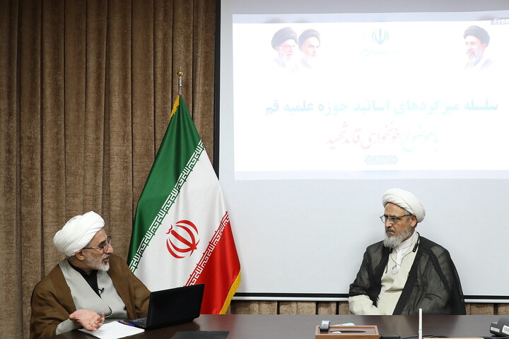تصاویر/ میزگرد تخصصی «خون‌خواهی و انتقام خون قائد شهید»؛