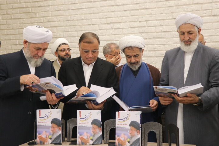 تصاویر / آئین رونمایی از مجموعه 9 جلدی «ظهر آدینه»