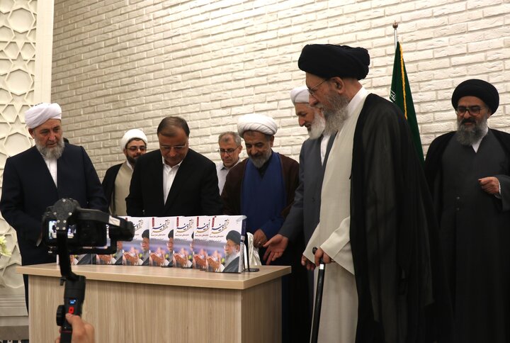 تصاویر / آئین رونمایی از مجموعه 9 جلدی «ظهر آدینه»