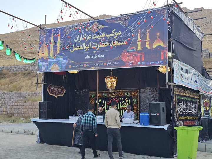 تصاویر/بازديد نماینده ولی‌فقیه در استان کردستان از مواکب بیجار