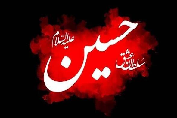 فیلم|  استمرار فعالیت  موکب الحسین (ع) شهدای انتظامی آذربایجان غربی در مرز تمرچین