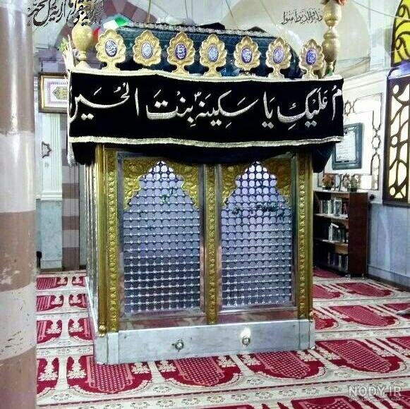 مکتب زینبی | حضرت سکینه بنت الحسین (س)؛ بانوی فصاحت، روایت و ماندگاری پیام عاشورا