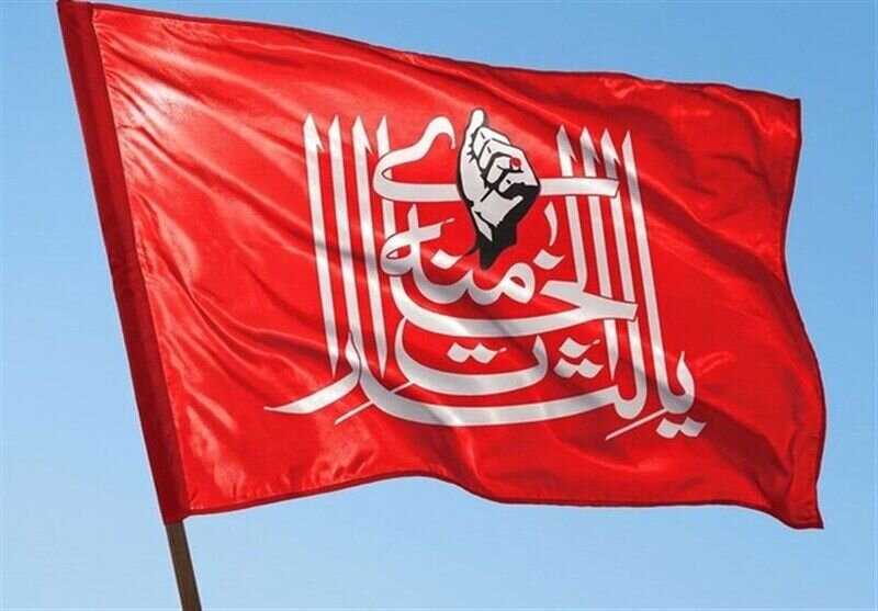 نسبت عفو و انتقام از منظر کلامی، تاریخی و فقهی