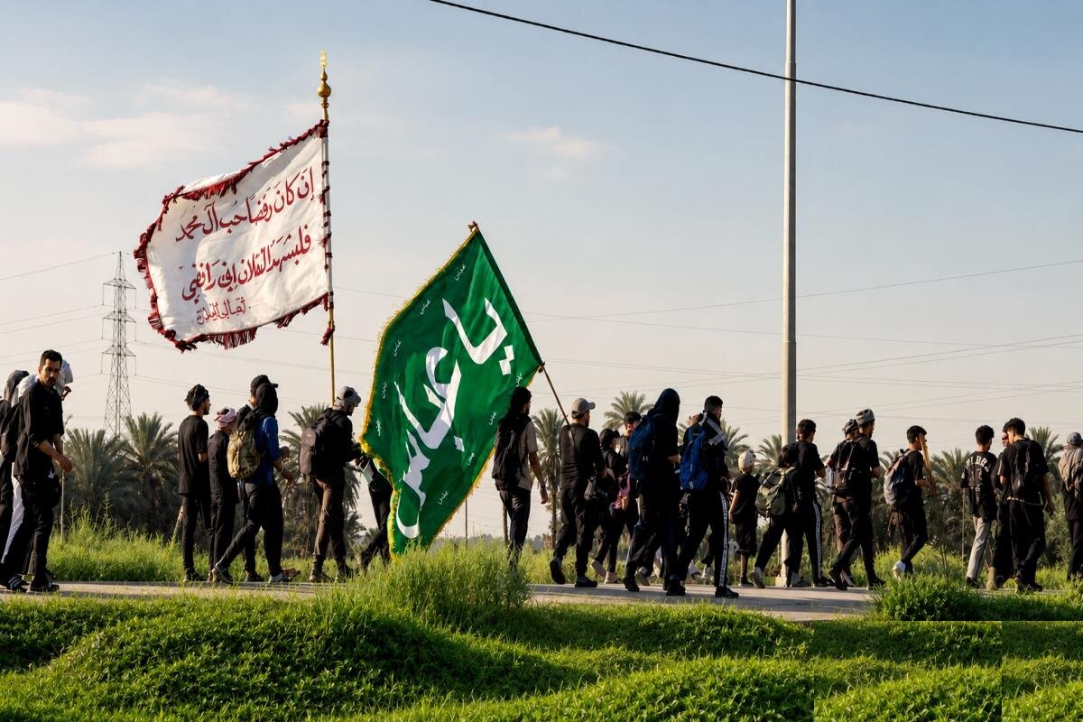 اربعین حسینی 1447
