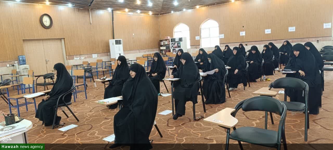 برگزاری آزمون جذب مدرس حوزه علمیه خواهران خوزستان با حضور ۱۲۰ داوطلب