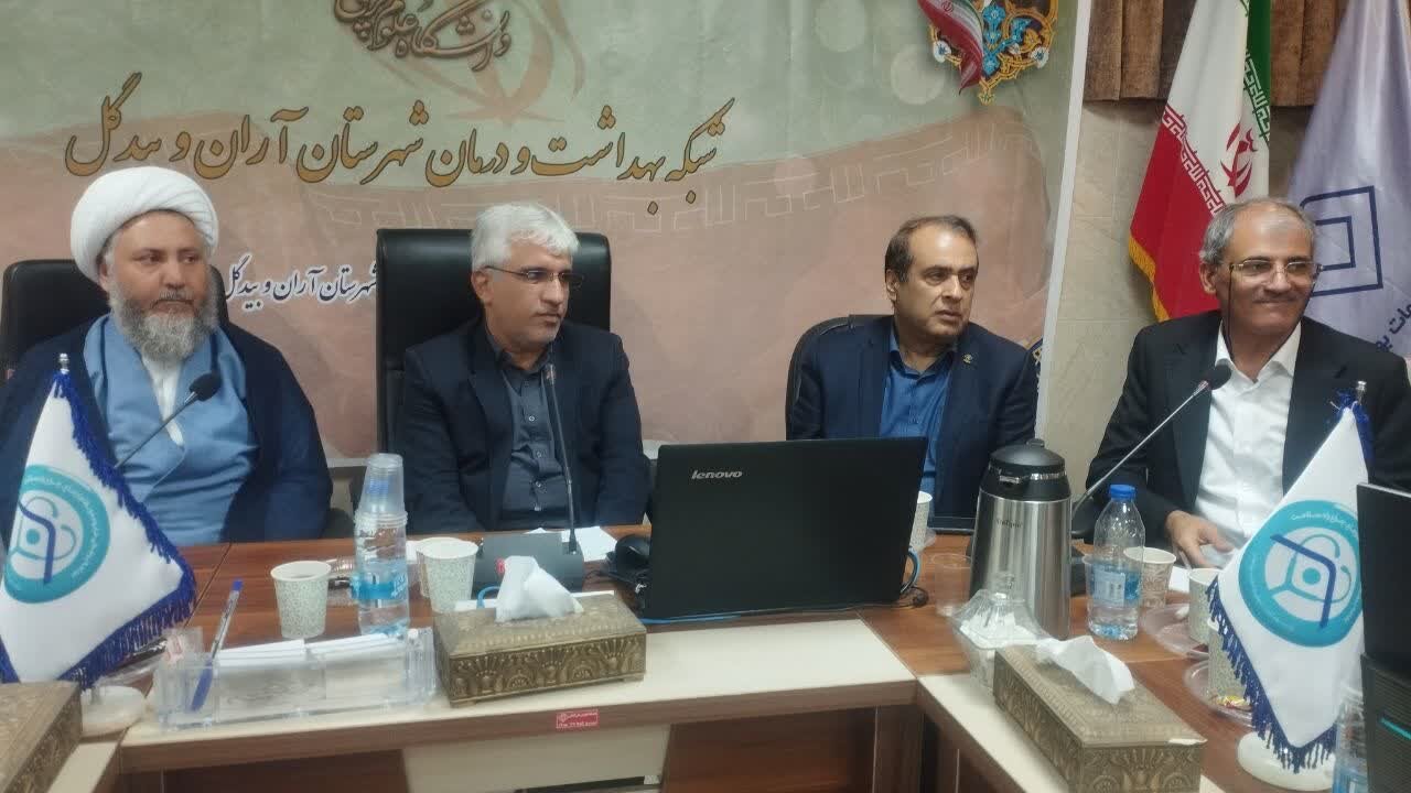 لزوم عملیاتی نمودن طرح نظام ارجاع پزشکی خانواده با استفاده از ظرفیت های نهاد امامت جمعه+تصاویر