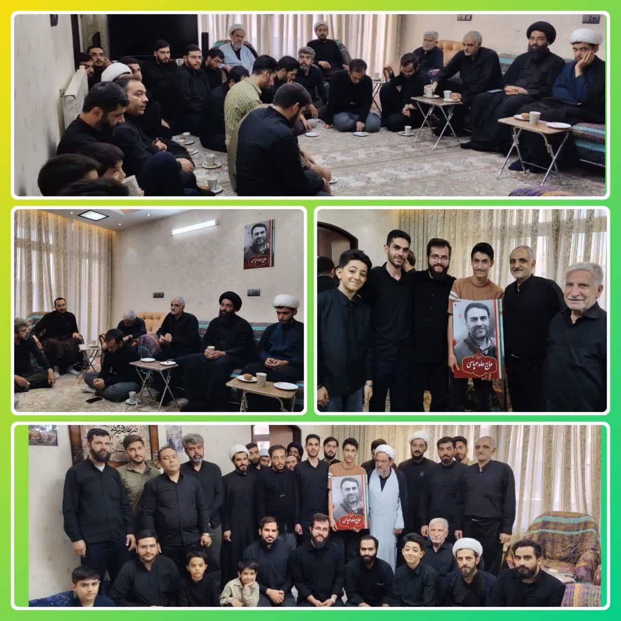 طلاب مدرسه علمیه دارالحکمه با خانواده شهید عباسی دیدار کردند