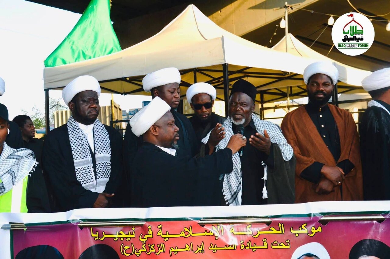 Almajiran Sheikh Ibraheem Zakzaky (H) Sun Fara Tattakin Arba'in Daga Najaf zuwa Karbala