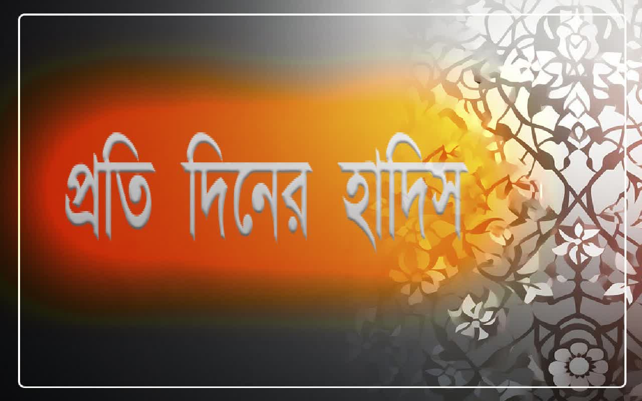 ইমাম হুসাইন (আ.)-এর জিয়ারতে পদযাত্রার ফজিলত